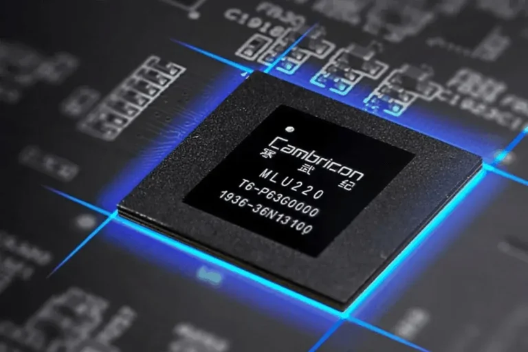 Cambricon, la «pequeña Nvidia» china, pagará su primer dividendo tras un rentable 2025