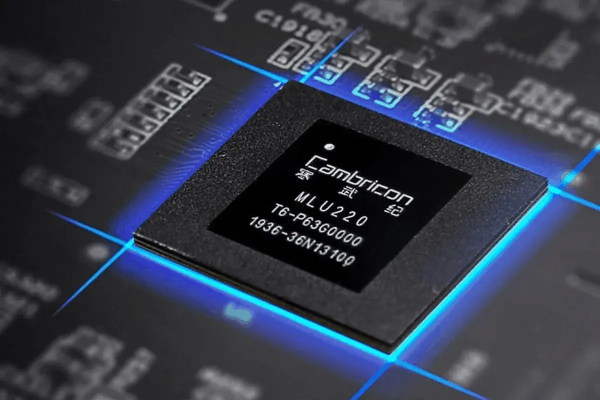 En este momento estás viendo Cambricon, la «pequeña Nvidia» china, pagará su primer dividendo tras un rentable 2025