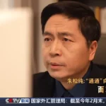 Creando el primer humano inteligente de propósito general del mundo