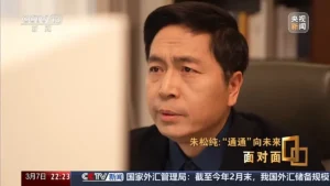 Lee más sobre el artículo Creando el primer humano inteligente de propósito general del mundo