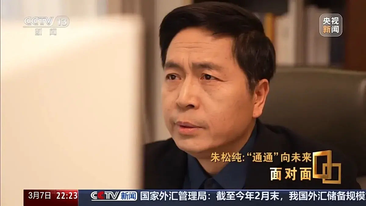 En este momento estás viendo Creando el primer humano inteligente de propósito general del mundo