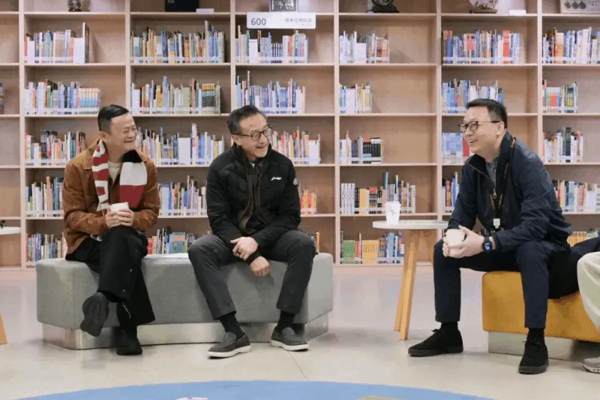 En este momento estás viendo Jack Ma y ejecutivos de Alibaba se reúnen con docentes para debatir cómo la educación debería adaptarse a la era de la IA