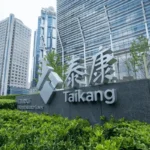 Las OPV de Hong Kong atraen a las aseguradoras de China continental que buscan mayores rendimientos