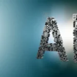 Competencia nacional de IA impulsará el diagnóstico por imágenes médicas en China