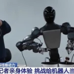 Los robots humanoides evolucionan rápidamente, pero ¿por qué existen tantos desafíos para su aplicación en el mundo real?