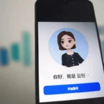 Las ganancias de ByteDance se desploman tras su apuesta por la IA, mientras que TikTok Shop impulsa el crecimiento internacional