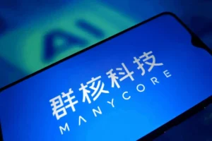 Lee más sobre el artículo Manycore, uno de los «Seis Pequeños Dragones» de Hangzhou, se dispara en su debut en la OPI de Hong Kong