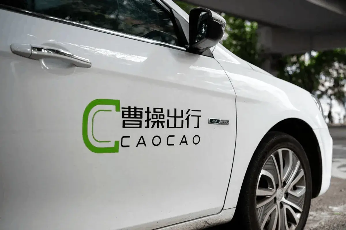 En este momento estás viendo CaoCao, que cotiza en Hong Kong, elogia la estrategia de dar prioridad a la flota a medida que la carrera de robotaxi de China cobra impulso