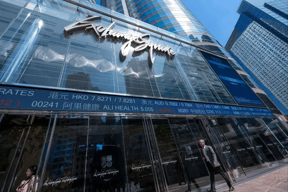 En este momento estás viendo ¿Qué implica el endurecimiento del control de China sobre las estructuras de «red chip» para las OPV?