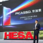 La empresa china Hesai incorpora color al lidar mientras los fabricantes de vehículos eléctricos compiten por perfeccionar la tecnología de conducción autónoma