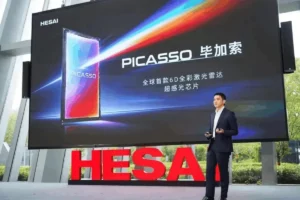 Lee más sobre el artículo La empresa china Hesai incorpora color al lidar mientras los fabricantes de vehículos eléctricos compiten por perfeccionar la tecnología de conducción autónoma