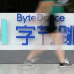 La valoración de ByteDance se dispara a un máximo histórico de más de 600.000 millones de dólares tras la propuesta de venta de acciones