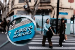 Lee más sobre el artículo Las empresas chinas de telecomunicaciones se enfrentan al riesgo de abandonar EE.UU. ante la intensificación de la represión de la FCC contra los centros de datos