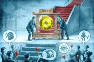 Lee más sobre el artículo Reforma de la cotización en Hong Kong 2.0: ¿Podrá superar a sus rivales globales para atraer a empresas innovadoras?