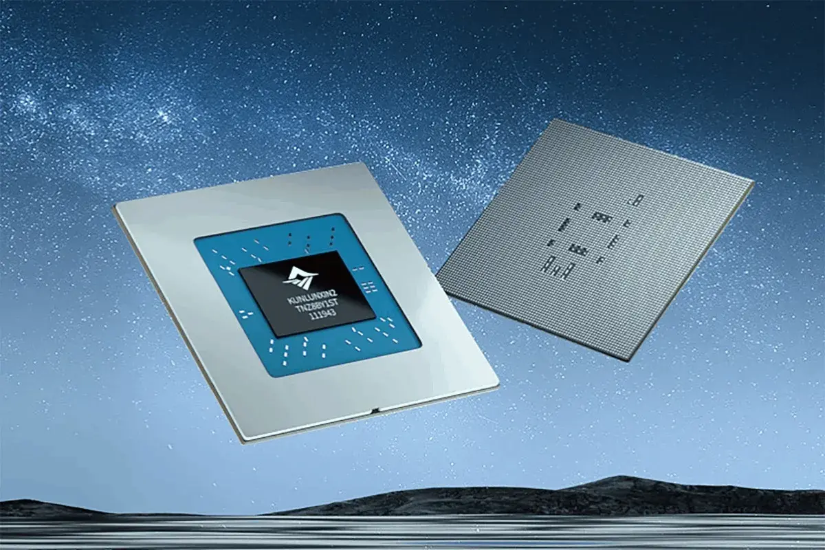 En este momento estás viendo La unidad de chips de Baidu, Kunlunxin, aspira a una valoración de 14.700 millones de dólares en su salida a bolsa en Hong Kong