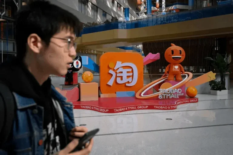 Alibaba lleva las compras estilo chat a Taobao y Qwen en su impulso por convertir la IA en una puerta de acceso