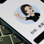 La apuesta de ByteDance con las suscripciones de IA: su chatbot se enfrenta a la realidad en China