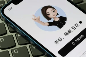 Lee más sobre el artículo La apuesta de ByteDance con las suscripciones de IA: su chatbot se enfrenta a la realidad en China