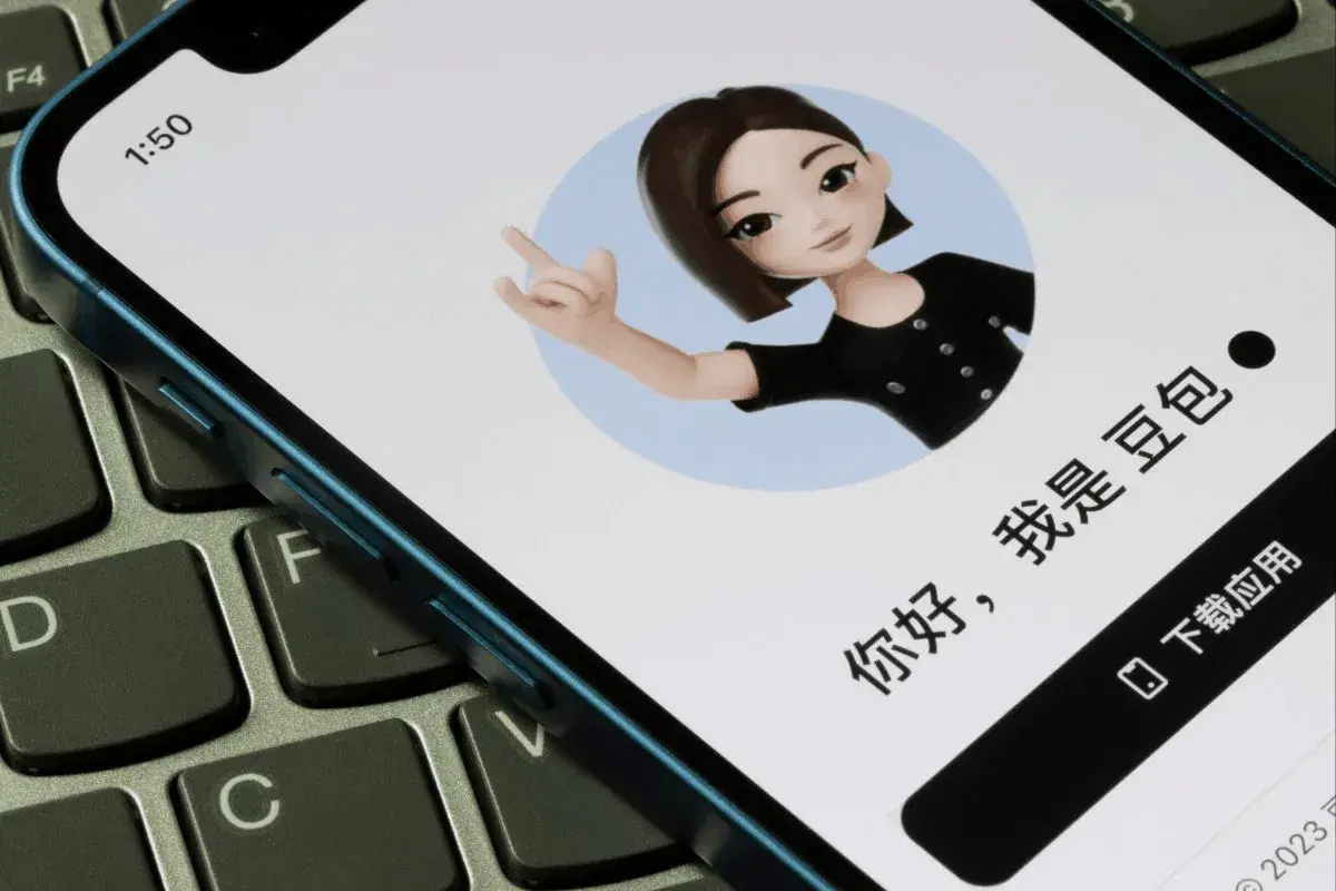 En este momento estás viendo La apuesta de ByteDance con las suscripciones de IA: su chatbot se enfrenta a la realidad en China