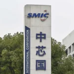 Las fundiciones chinas SMIC y Hua Hong pronostican crecimiento en el segundo trimestre en medio del auge de la IA