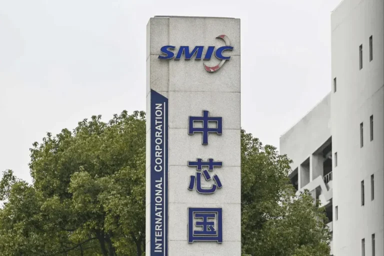 Las fundiciones chinas SMIC y Hua Hong pronostican crecimiento en el segundo trimestre en medio del auge de la IA