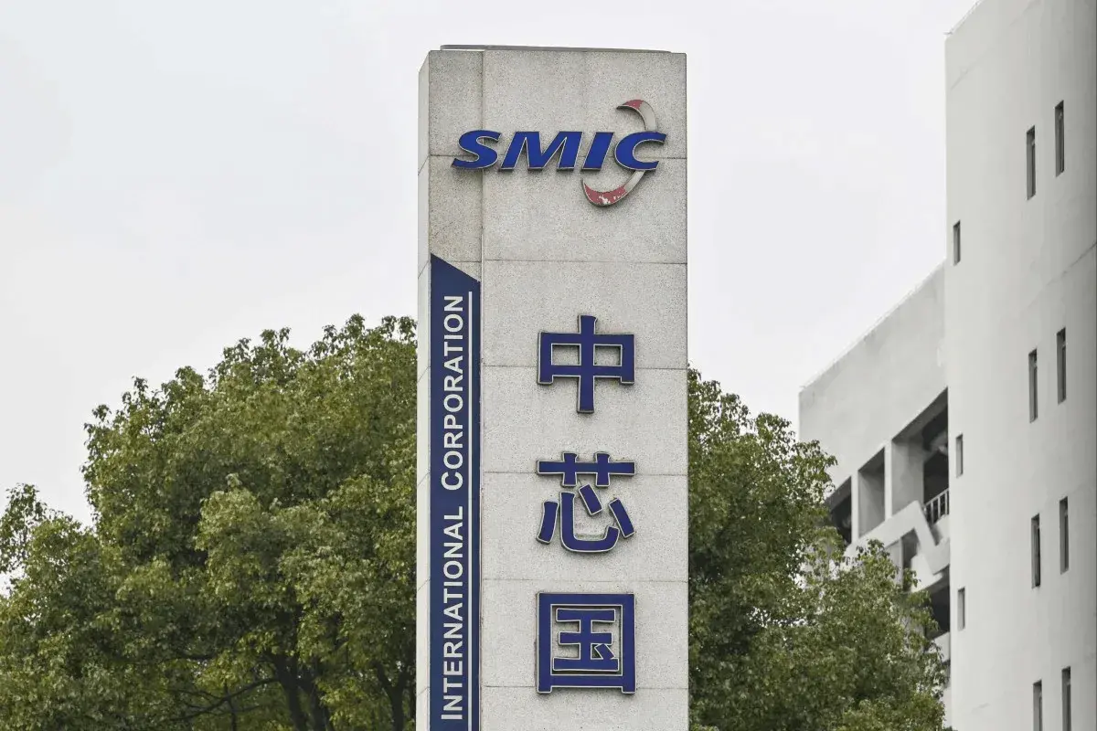 En este momento estás viendo Las fundiciones chinas SMIC y Hua Hong pronostican crecimiento en el segundo trimestre en medio del auge de la IA