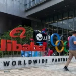 Las acciones de Alibaba se disparan un 8% en Nueva York mientras la firma acelera su giro hacia la IA