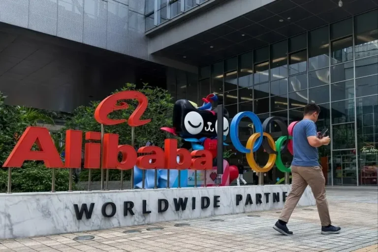 Las acciones de Alibaba se disparan un 8% en Nueva York mientras la firma acelera su giro hacia la IA