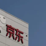 JD.com recupera la rentabilidad en el primer trimestre, aunque sus beneficios caen un 53%