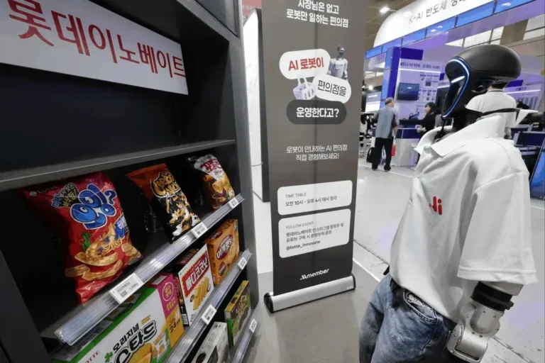 Cómo la creciente ventaja tecnológica de China obliga a Corea del Sur a replantearse décadas de vínculos industriales