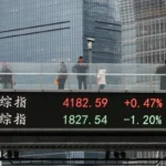 SMIC de China supera el último obstáculo para la adquisición de SMNC por 6.000 millones de dólares