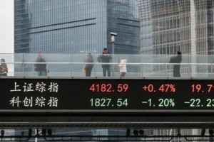 Lee más sobre el artículo SMIC de China supera el último obstáculo para la adquisición de SMNC por 6.000 millones de dólares