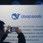 DeepSeek cerrará pronto su primera ronda de financiación externa con una valoración de 50.000 millones de dólares