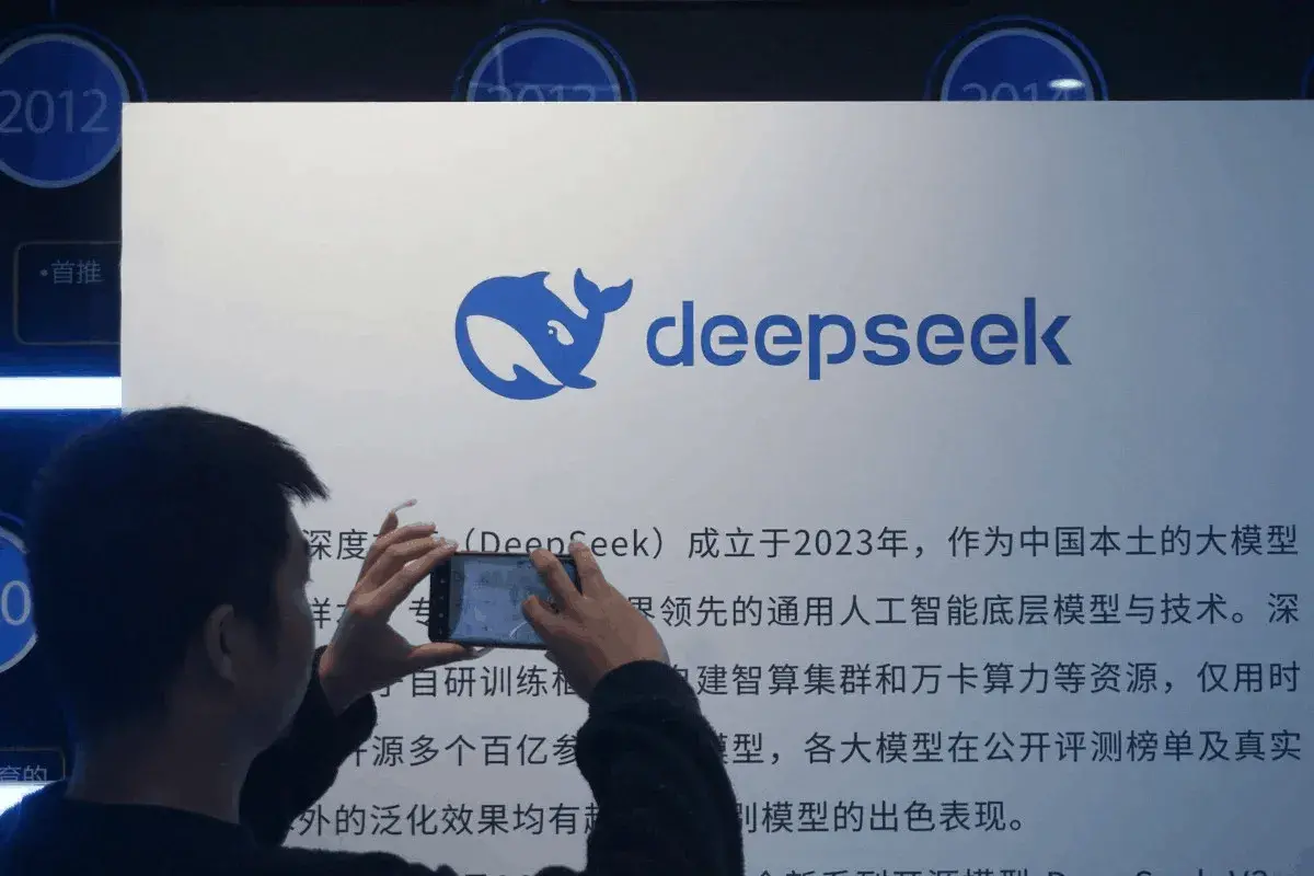 En este momento estás viendo DeepSeek cerrará pronto su primera ronda de financiación externa con una valoración de 50.000 millones de dólares