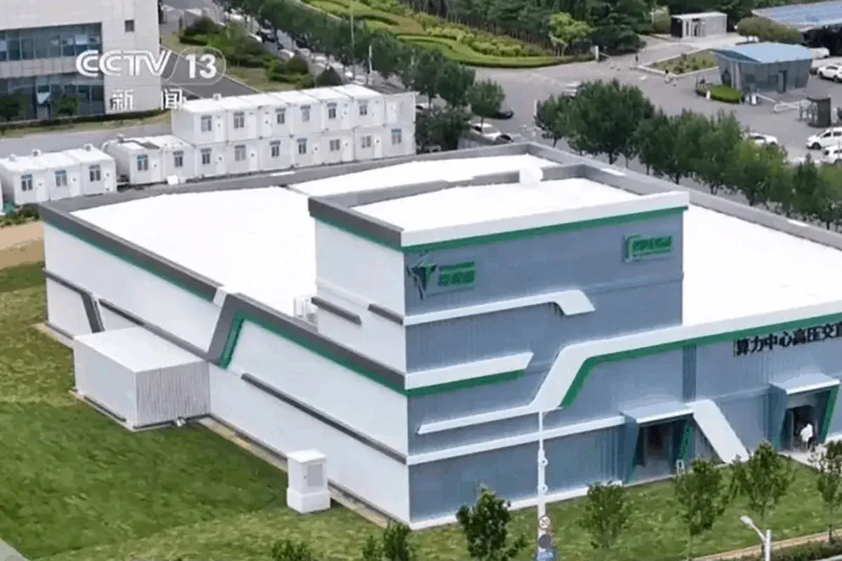 En este momento estás viendo China impulsa un centro de computación verde y fábricas inteligentes en medio del auge de la IA