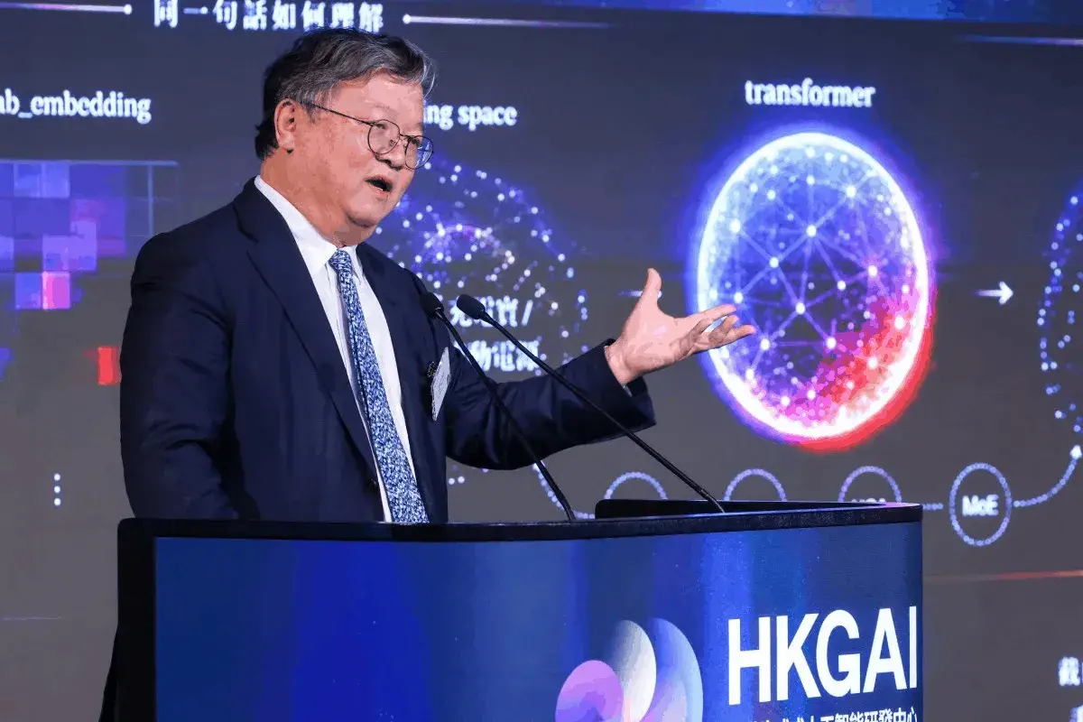 En este momento estás viendo Hong Kong lanza un modelo de IA basado en DeepSeek diseñado para ejecutarse en chips nacionales