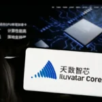 ¿Qué empresas emergentes chinas de chips podrían beneficiarse de la multimillonaria inversión de ByteDance en IA?