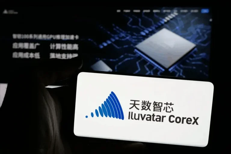 ¿Qué empresas emergentes chinas de chips podrían beneficiarse de la multimillonaria inversión de ByteDance en IA?