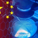 Gigantes chinos de chips crean un fondo de capital privado de 577 millones de dólares para contrarrestar las restricciones tecnológicas estadounidenses