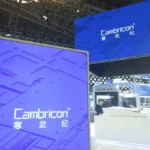 Huawei y Cambricon lideran el auge de los chips para servidores de IA en China, presionando a Nvidia