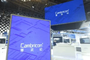 Lee más sobre el artículo Huawei y Cambricon lideran el auge de los chips para servidores de IA en China, presionando a Nvidia
