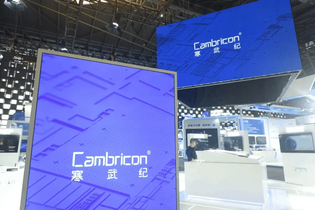En este momento estás viendo Huawei y Cambricon lideran el auge de los chips para servidores de IA en China, presionando a Nvidia