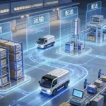 Modernización y expansión de la red logística: un sector de un billón de yuanes impulsa un nuevo dinamismo para la economía real