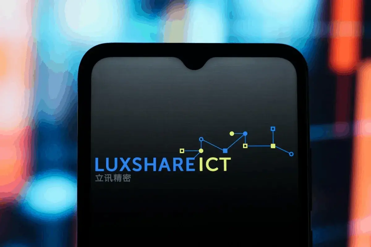 Lee más sobre el artículo Luxshare Precision Industry, proveedor de Apple, supera la audiencia para cotizar en Hong Kong