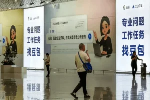 Lee más sobre el artículo China lidera a EE.UU. en aplicaciones de IA de uso cotidiano, pero las empresas están sobrevaloradas, según expertos