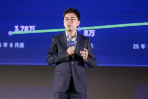 Lee más sobre el artículo ¿Se acabó la “economía de tokens”?. SenseTime apuesta por la “economía de tareas” ante la previsión de una caída en los precios de los tokens