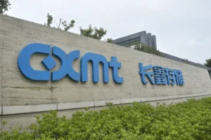 Lee más sobre el artículo El impacto de CXMT: cómo las alternativas viables de China golpean las acciones de Nvidia, Micron y SK Hynix