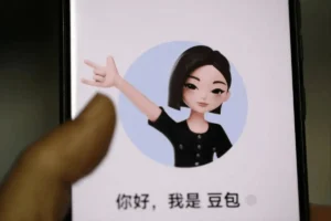 Lee más sobre el artículo ByteDance y Alibaba desactivarán agentes personalizados de IA con apariencia humana a medida que se avecinan nuevas reglas