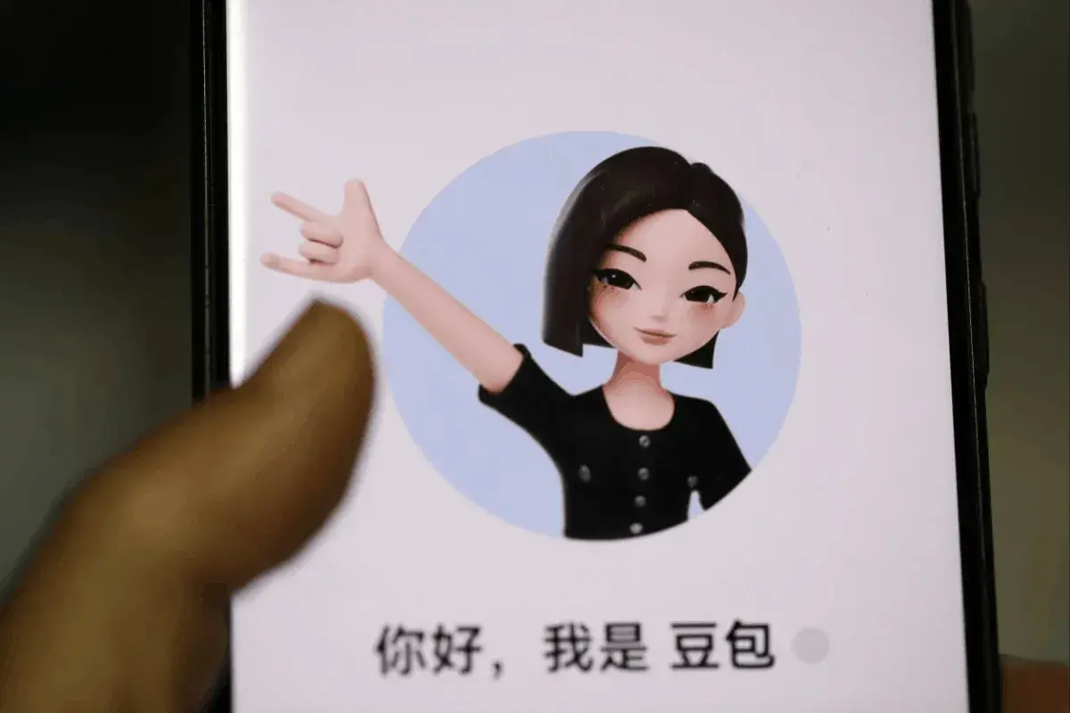 En este momento estás viendo ByteDance y Alibaba desactivarán agentes personalizados de IA con apariencia humana a medida que se avecinan nuevas reglas