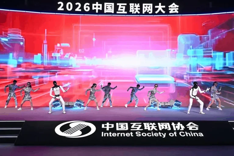 Expertos señalan en una conferencia el surgimiento de una “economía de tokens” ante el auge del uso de IA en China